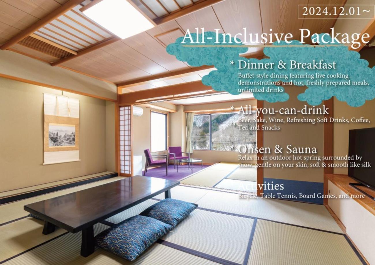 Kamenoi Hotel Nikko Yunishigawa All-Inclusive Resort Exterior photo